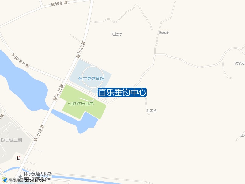 百乐垂钓中心钓点照片