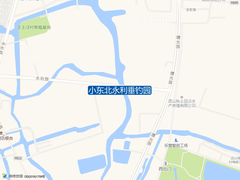 淀山湖镇永利路琨澄净化水质有限公司东300米桥南小东北永利垂钓园钓鱼点实景照片