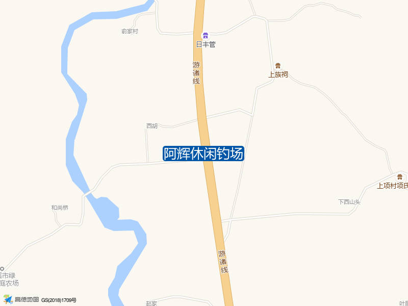 阿辉休闲钓场钓点照片