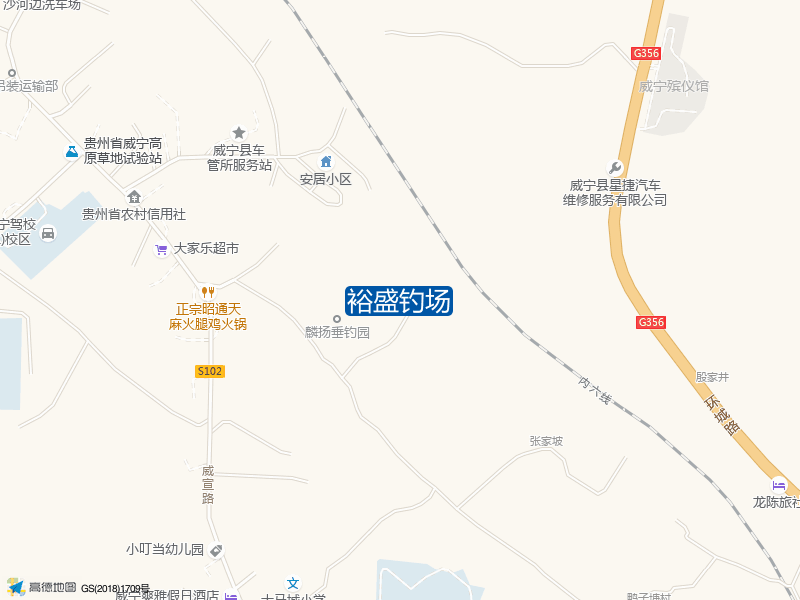 裕盛钓场钓点照片