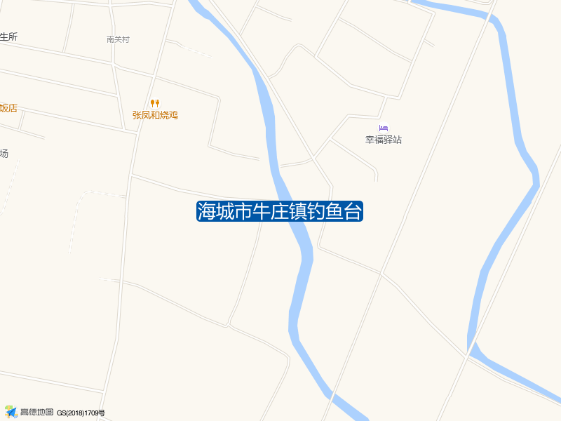 乐泰家私城东南侧440米海城市牛庄镇钓鱼台钓鱼点实景照片