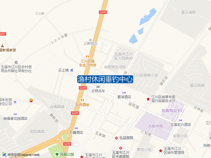 渔村休闲垂钓中心钓点照片