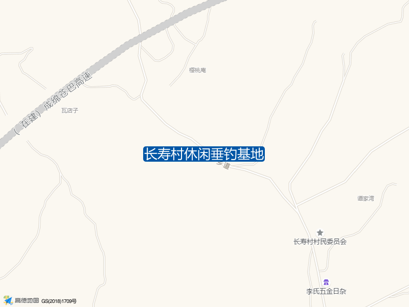 长寿村休闲垂钓基地钓点照片