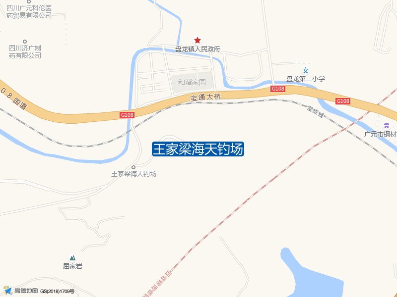 王家梁海天钓场钓点照片