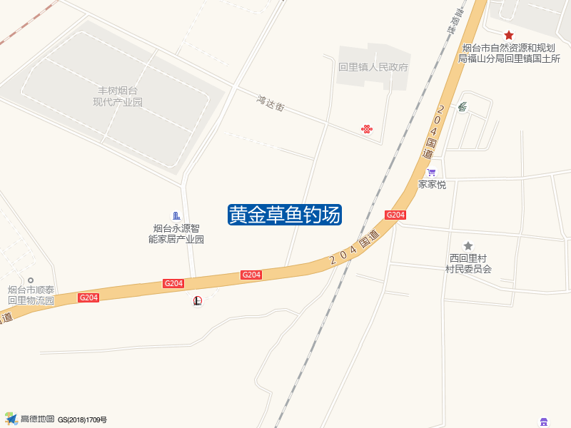 黄金草鱼钓场钓点照片