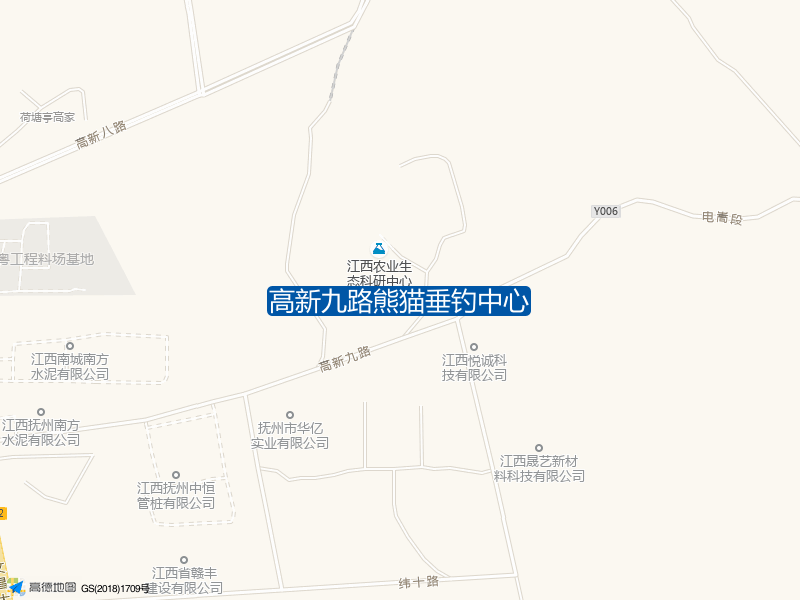 高新九路熊猫垂钓中心钓点照片