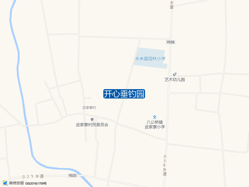 开心垂钓园钓点照片