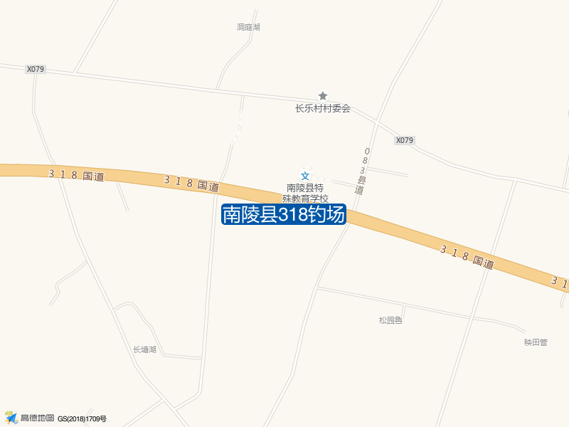 南陵县318钓场钓点照片