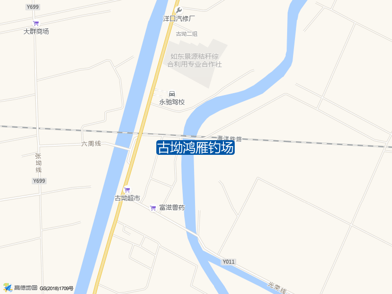 洋口镇古坳村田港北二路铁路桥下古坳鸿雁钓场钓鱼点实景照片