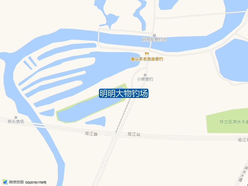 明明大物钓场钓点照片