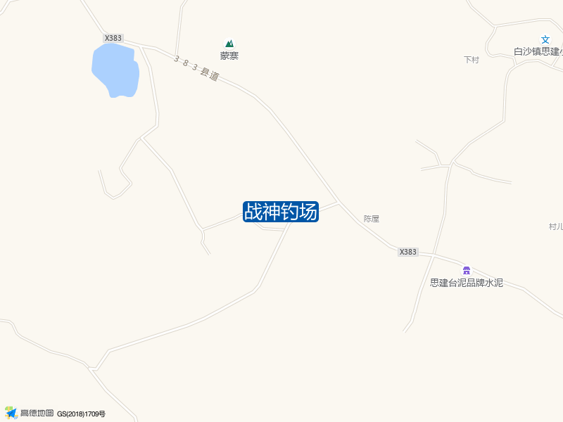 战神钓场钓点照片