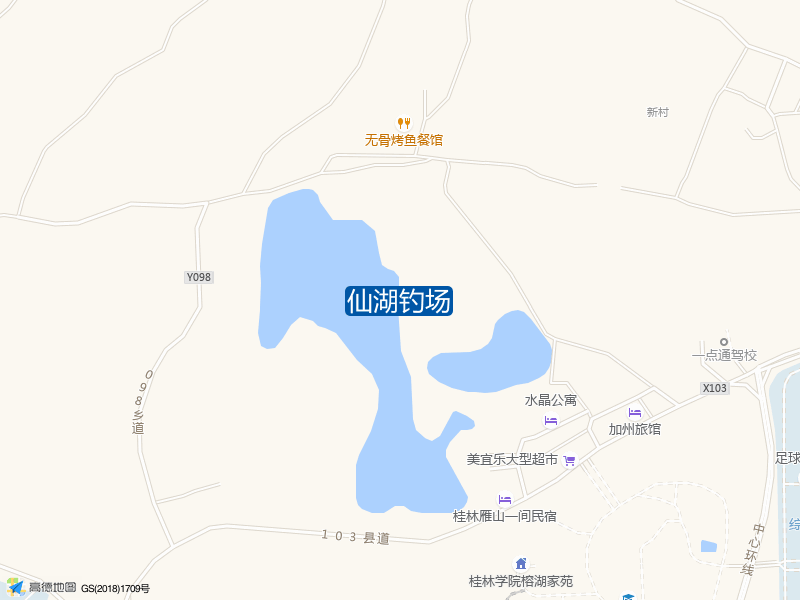 仙湖钓场钓点照片