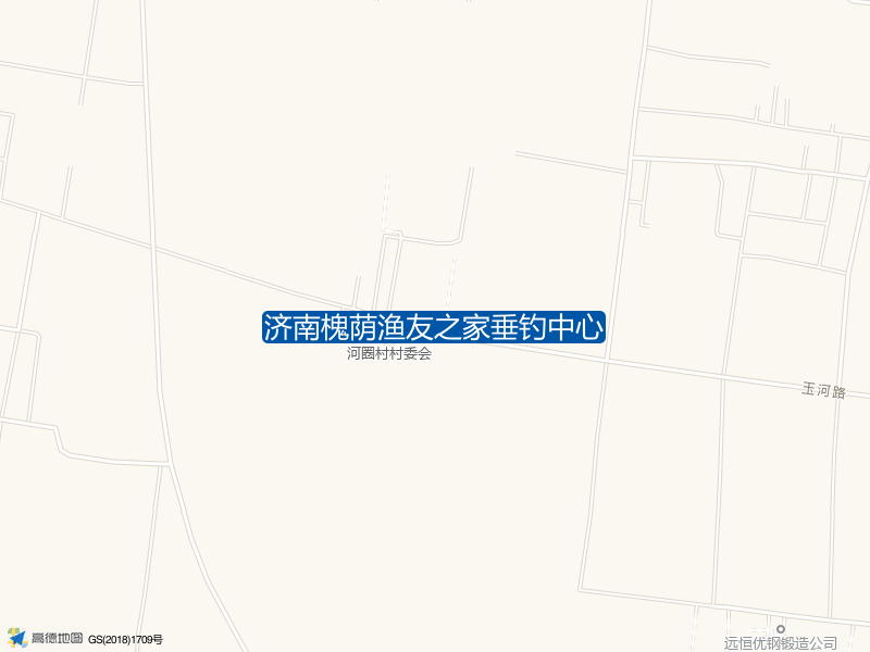 济南槐荫渔友之家垂钓中心钓点照片