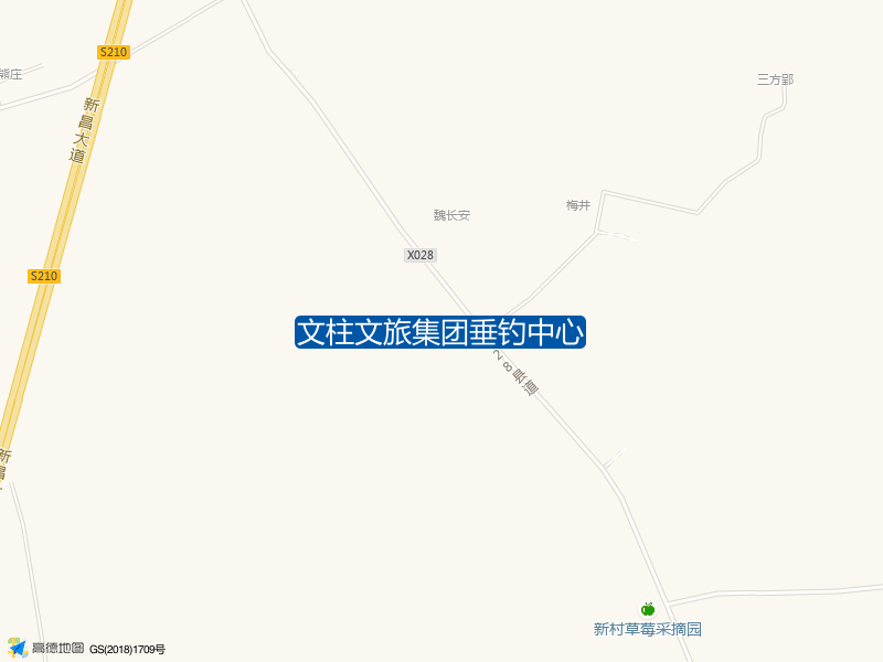 文柱文旅集团垂钓中心钓点照片