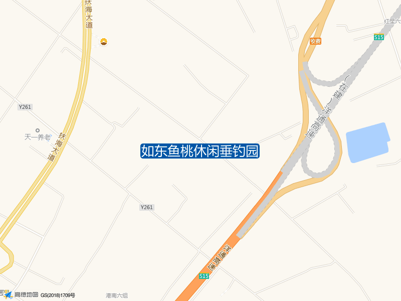 宾东西路与移民路交叉口西100米如东鱼桃休闲垂钓园钓鱼点实景照片