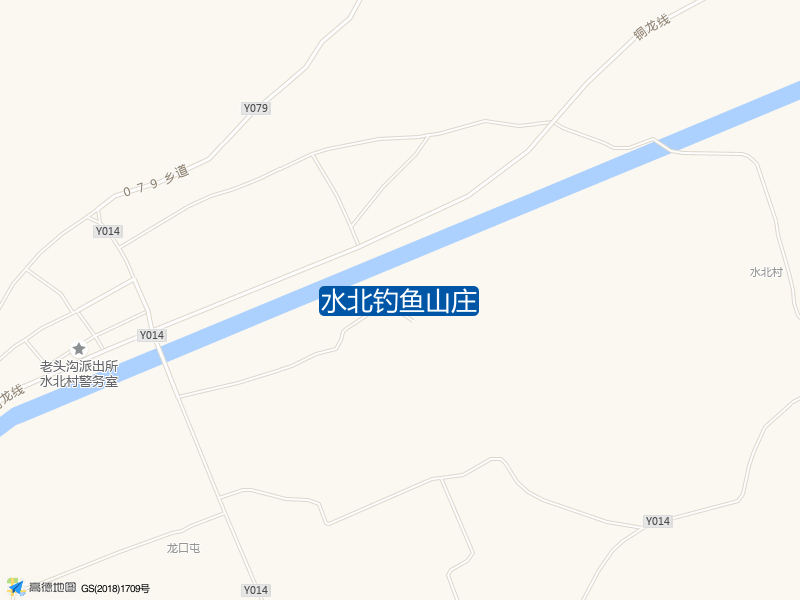 水北钓鱼山庄钓点照片
