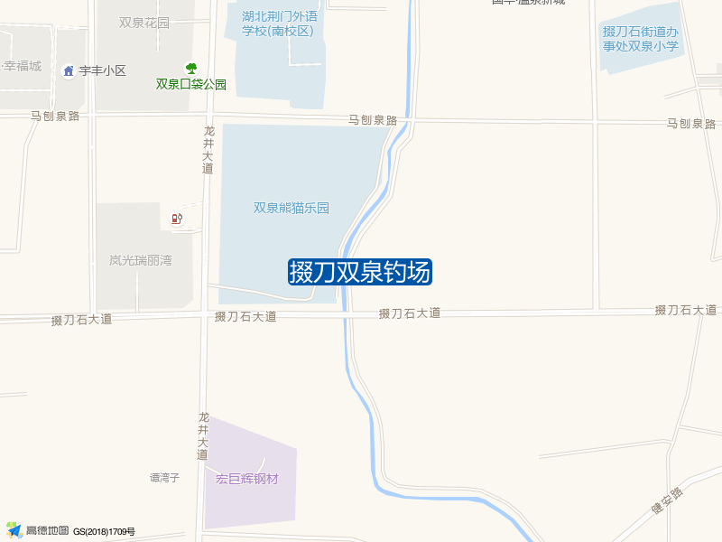 掇刀双泉钓场钓点照片