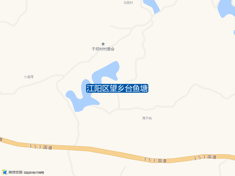 江阳区望乡台鱼塘钓点照片