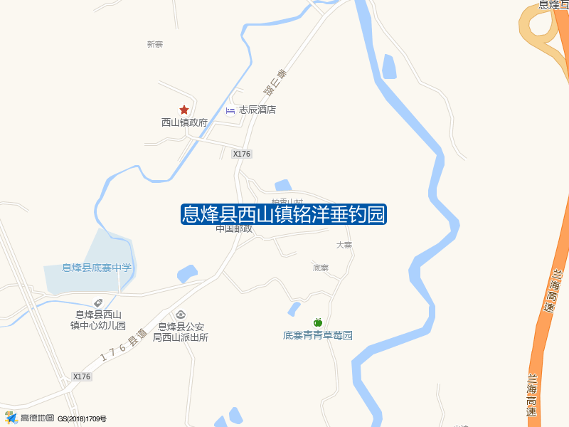 息烽县西山镇铭洋垂钓园钓点照片