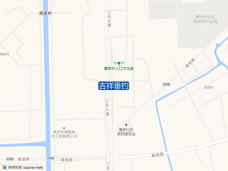 姜泗路与三水大道交叉口北340米吉祥垂钓钓鱼点实景照片