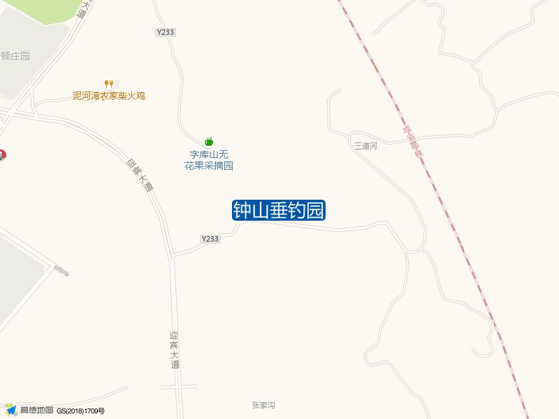 钟山垂钓园钓点照片