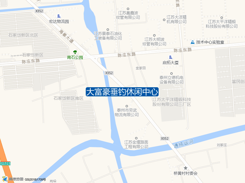 海姜大道1972号大富豪垂钓休闲中心钓鱼点实景照片