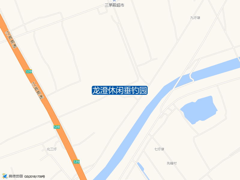 龙澄休闲垂钓园钓点照片