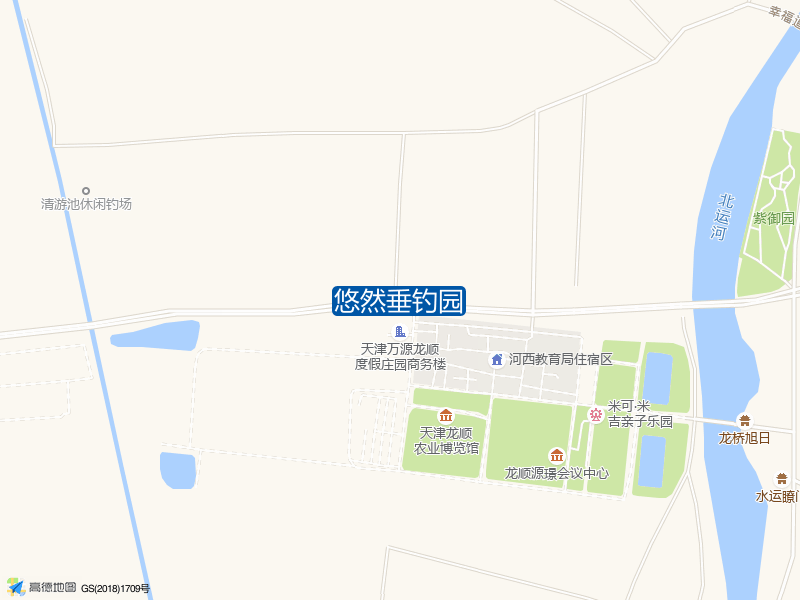 庄园南道1号悠然垂钓园钓鱼点实景照片