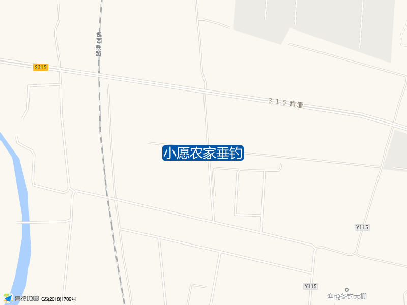 小愿农家垂钓钓点照片