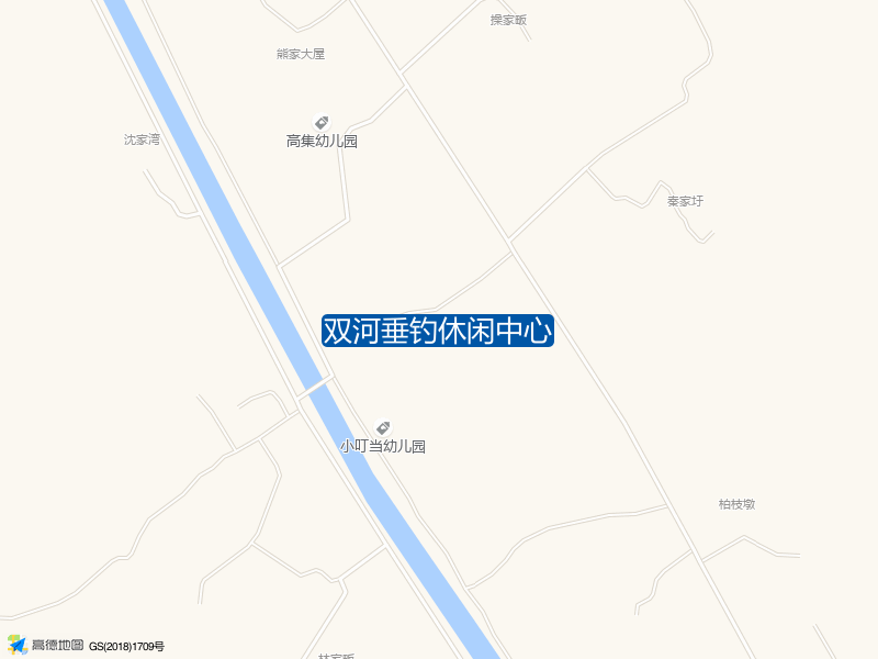 双河垂钓休闲中心钓点照片