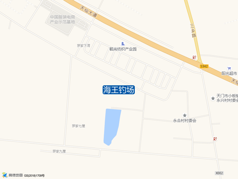 海王钓场钓点照片