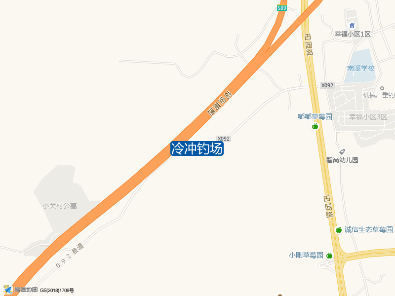 冷冲钓场钓点照片