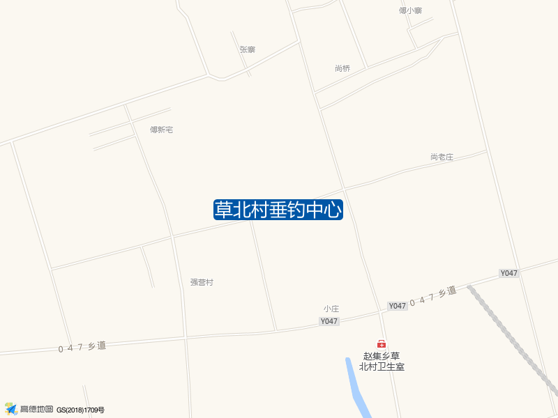 草北村垂钓中心钓点照片