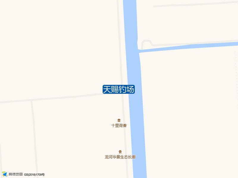 十里荷香北侧190米天赐钓场钓鱼点实景照片