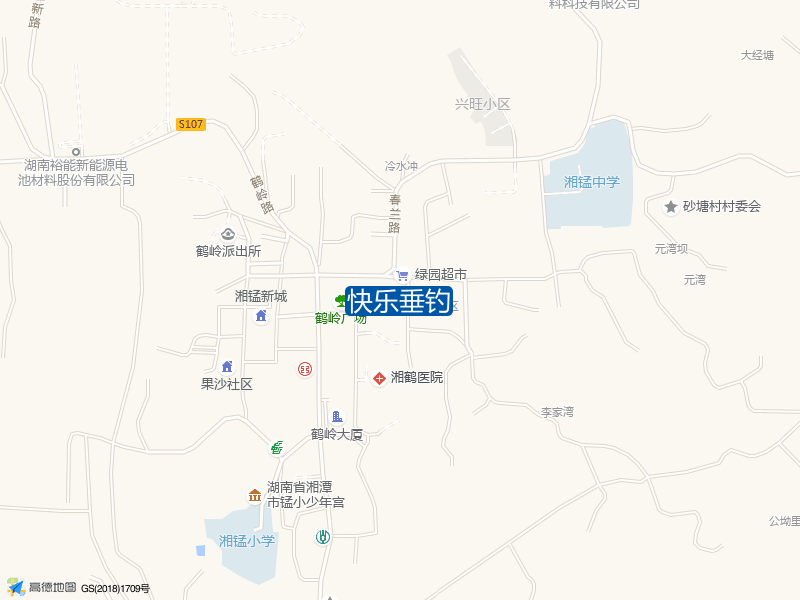 快乐垂钓钓点照片