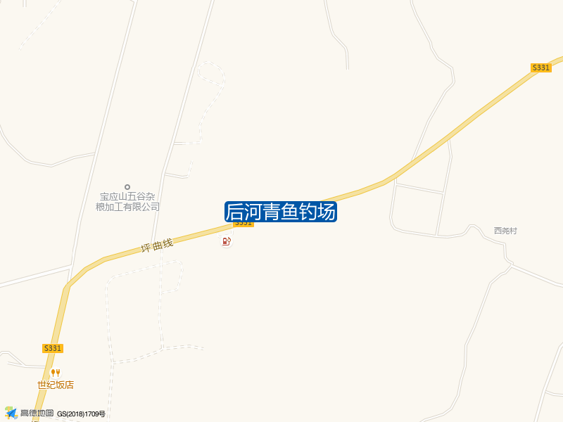 后河青鱼钓场钓点照片