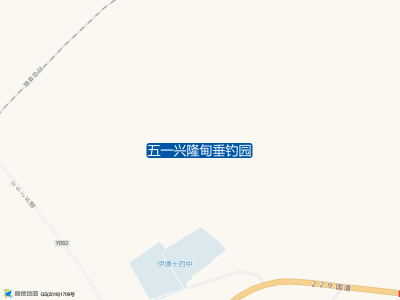 五一兴隆甸垂钓园钓点照片