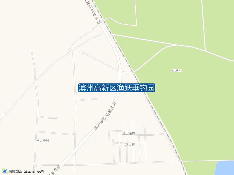 小营浮桥南大坝向东一公里公铁大桥下滨州高新区渔跃垂钓园钓鱼点实景照片
