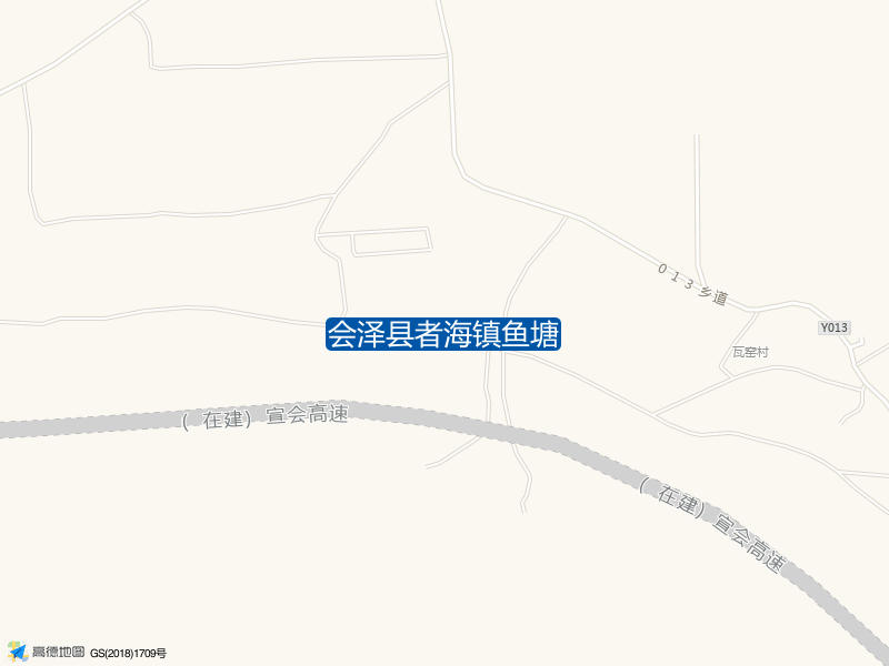 会泽县者海镇鱼塘钓点照片