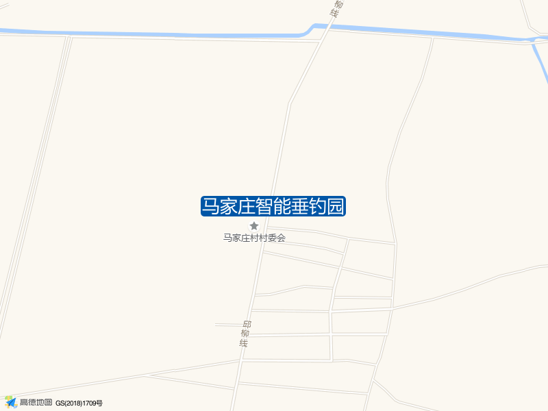 马家庄智能垂钓园钓点照片