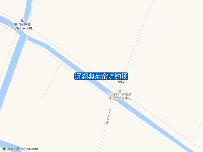 沉湖典范窑坑钓场钓点照片