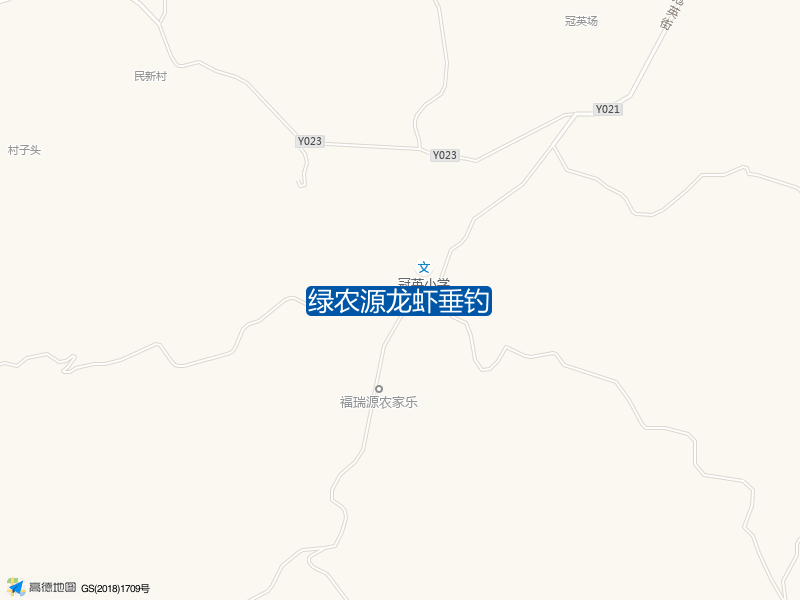 绿农源龙虾垂钓钓点照片