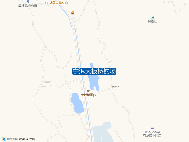 宁洱大板桥钓场钓点照片