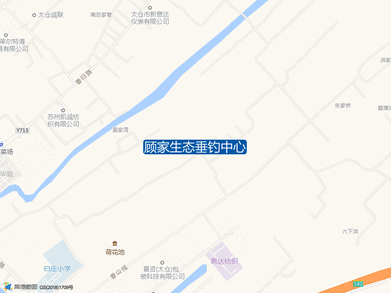 顾家生态垂钓中心钓点照片