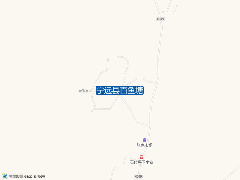 宁远县百鱼塘钓点照片