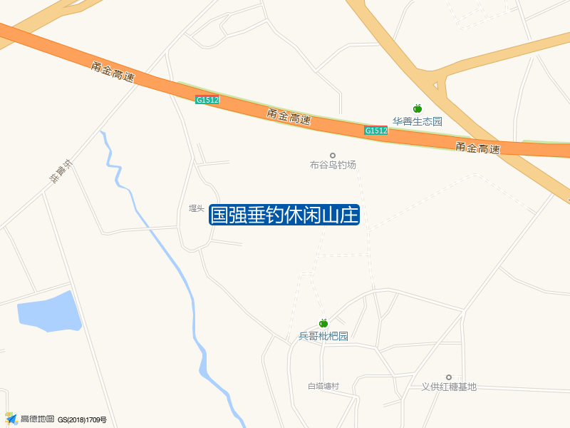 国强垂钓休闲山庄钓点照片