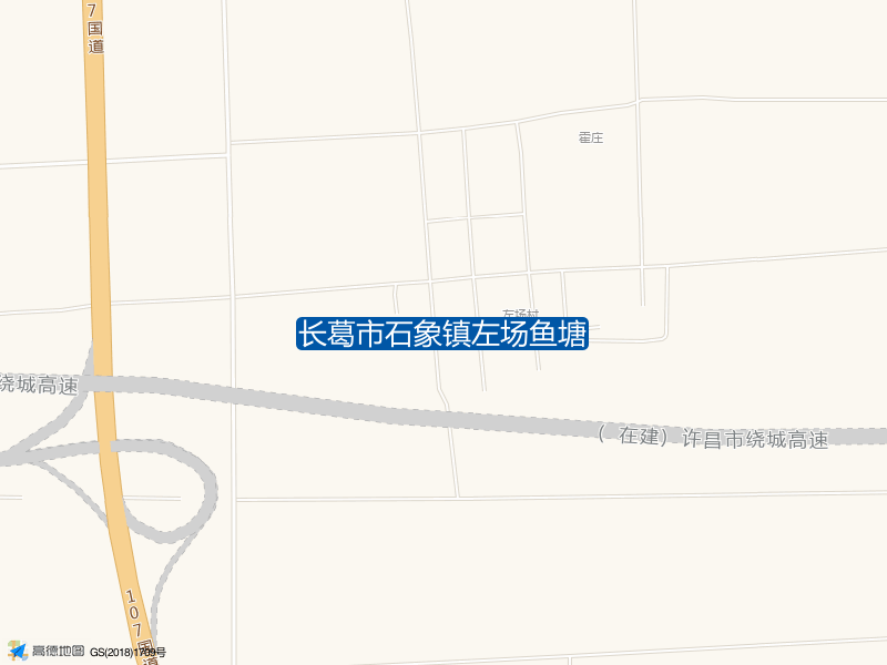 长葛市石象镇左场鱼塘钓点照片