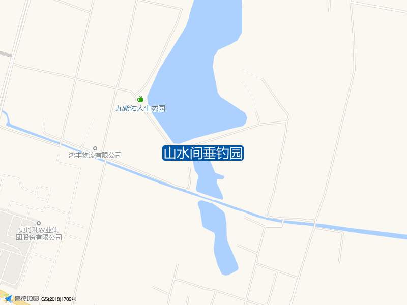 史丹利路9号山水间垂钓园钓鱼点实景照片