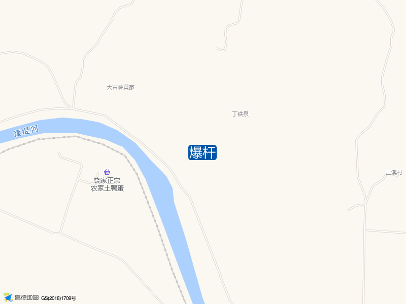 爆杆·垂钓打卡地钓点照片