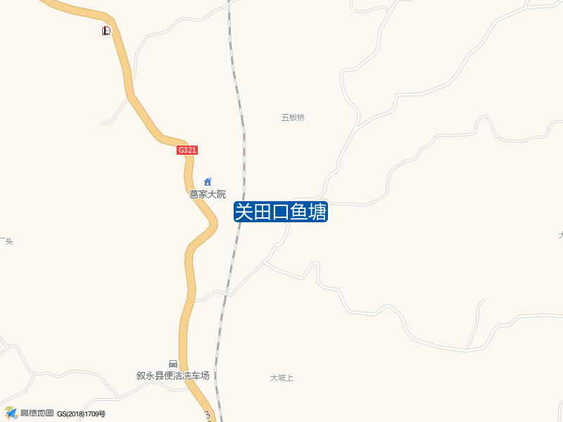 关田口鱼塘钓点照片